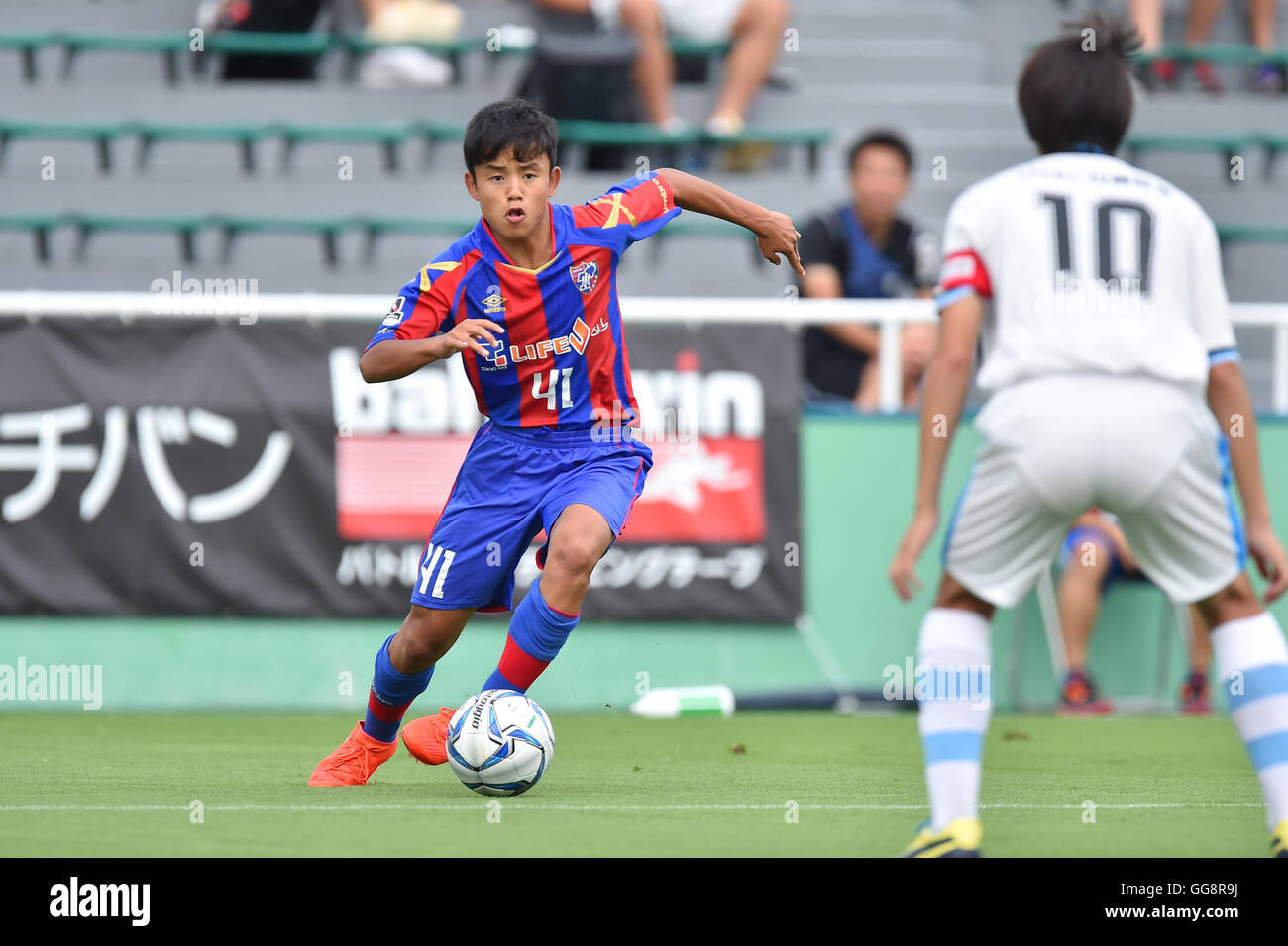 Takefusa Kubo FC東京 ユニフォーム】L-R) Rei Hirakawa, Takefusa