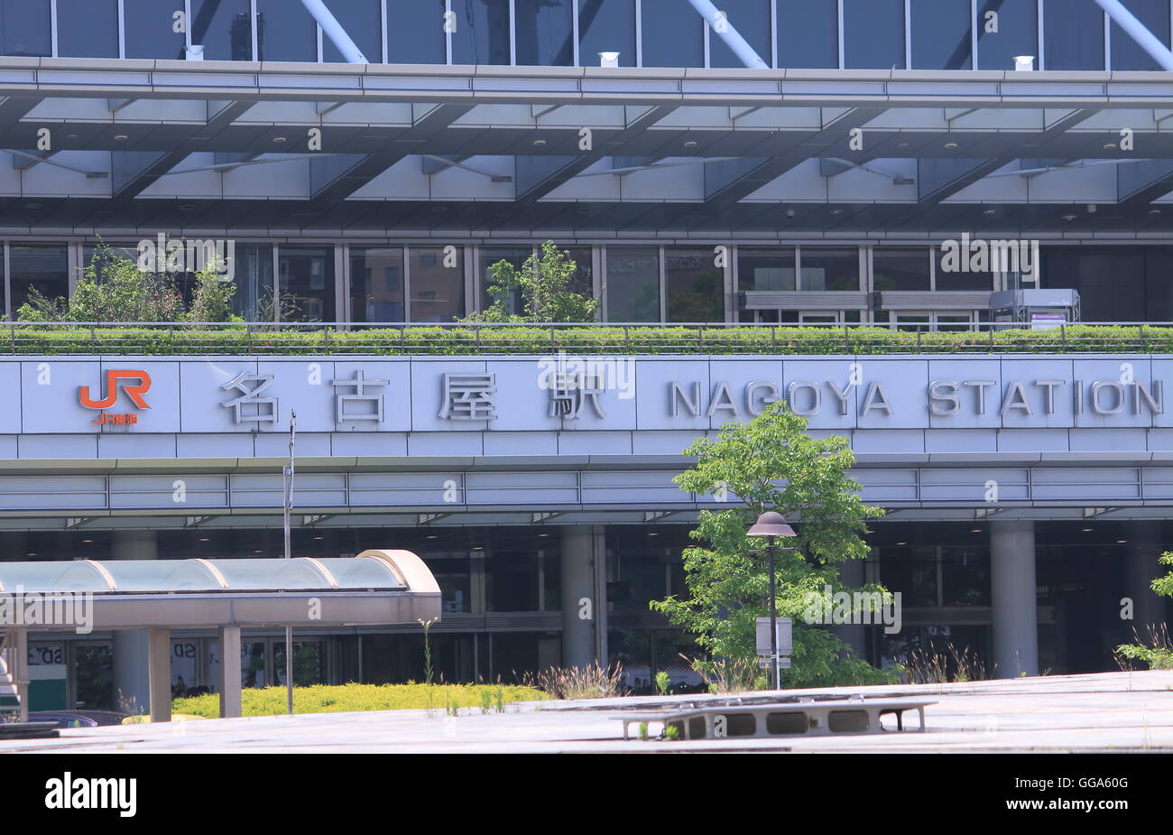 Nagoya JR Train Station in Nagoya Japan. Stock Photo