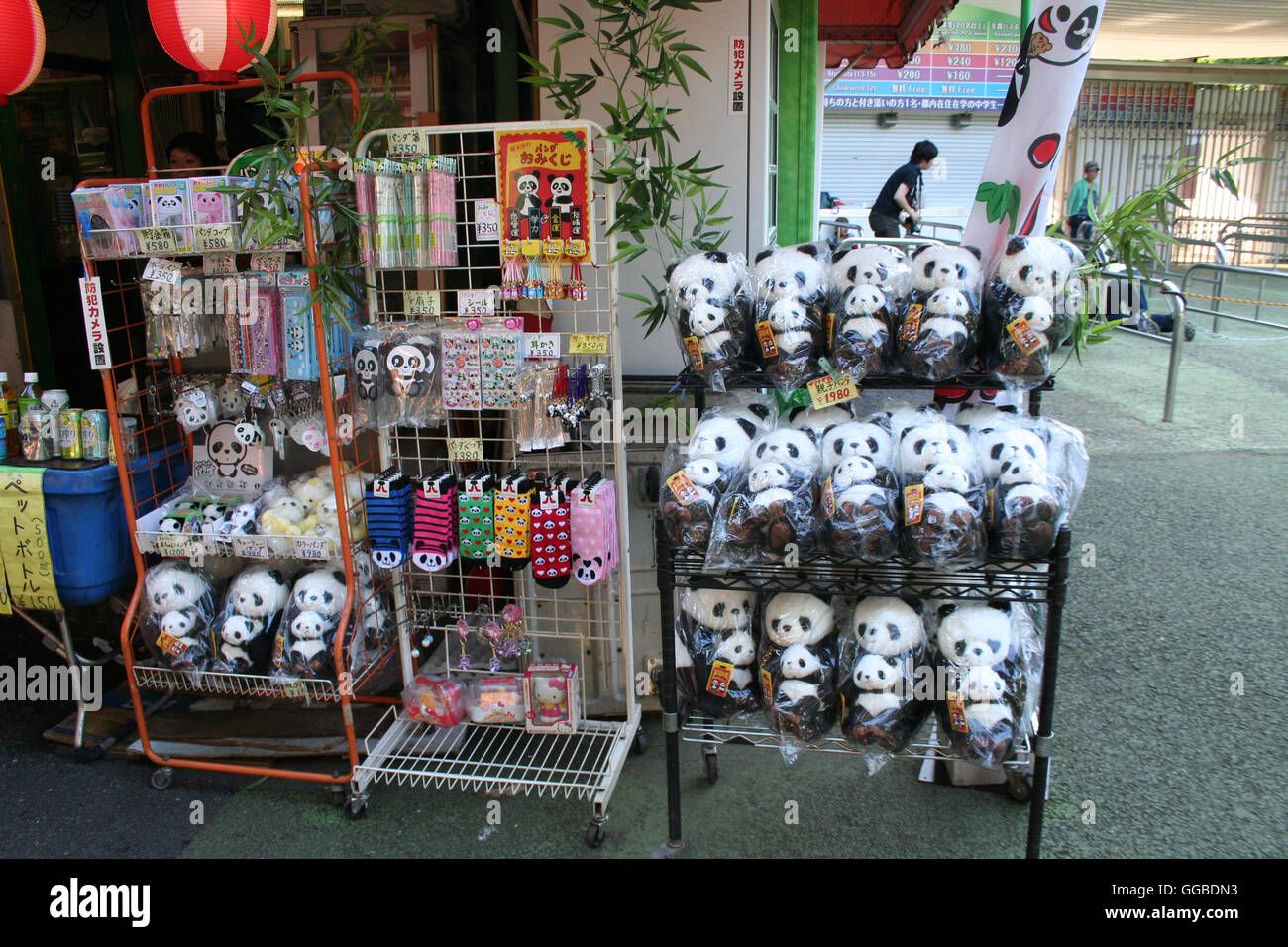 Panda souvenirs in Tokyo Japan, celebrating the arrival of a panda in Ueno zoo Stock Photo