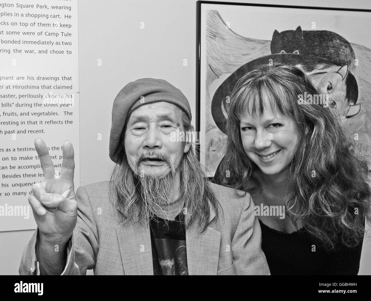 Mirikitanis Katzen /