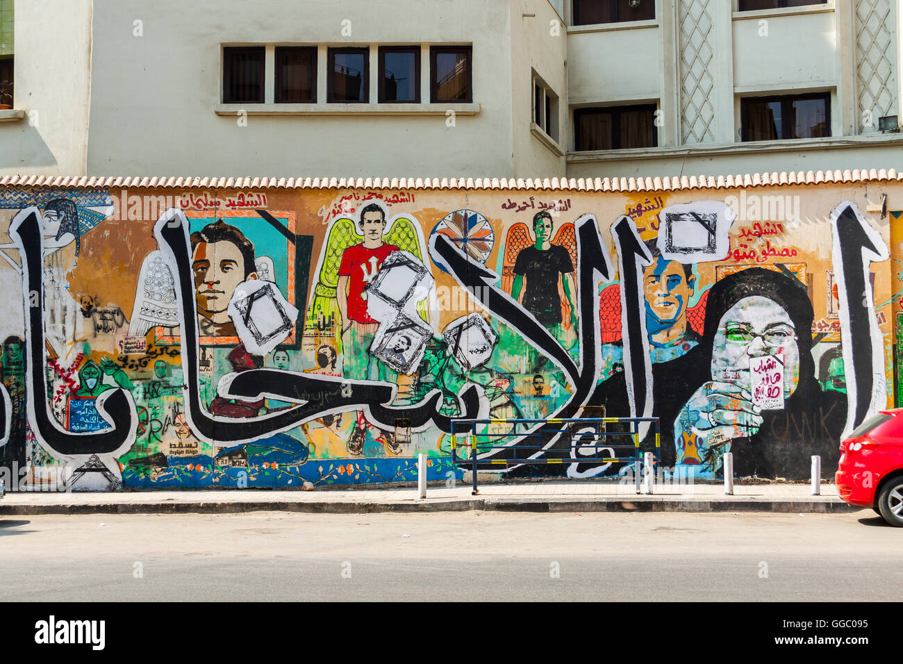 Egypt, Cairo, graffiti of the revolution. Martyrs of Port Said were supporters of Al-Ahly football club, killed in Port Said. Stock Photo
