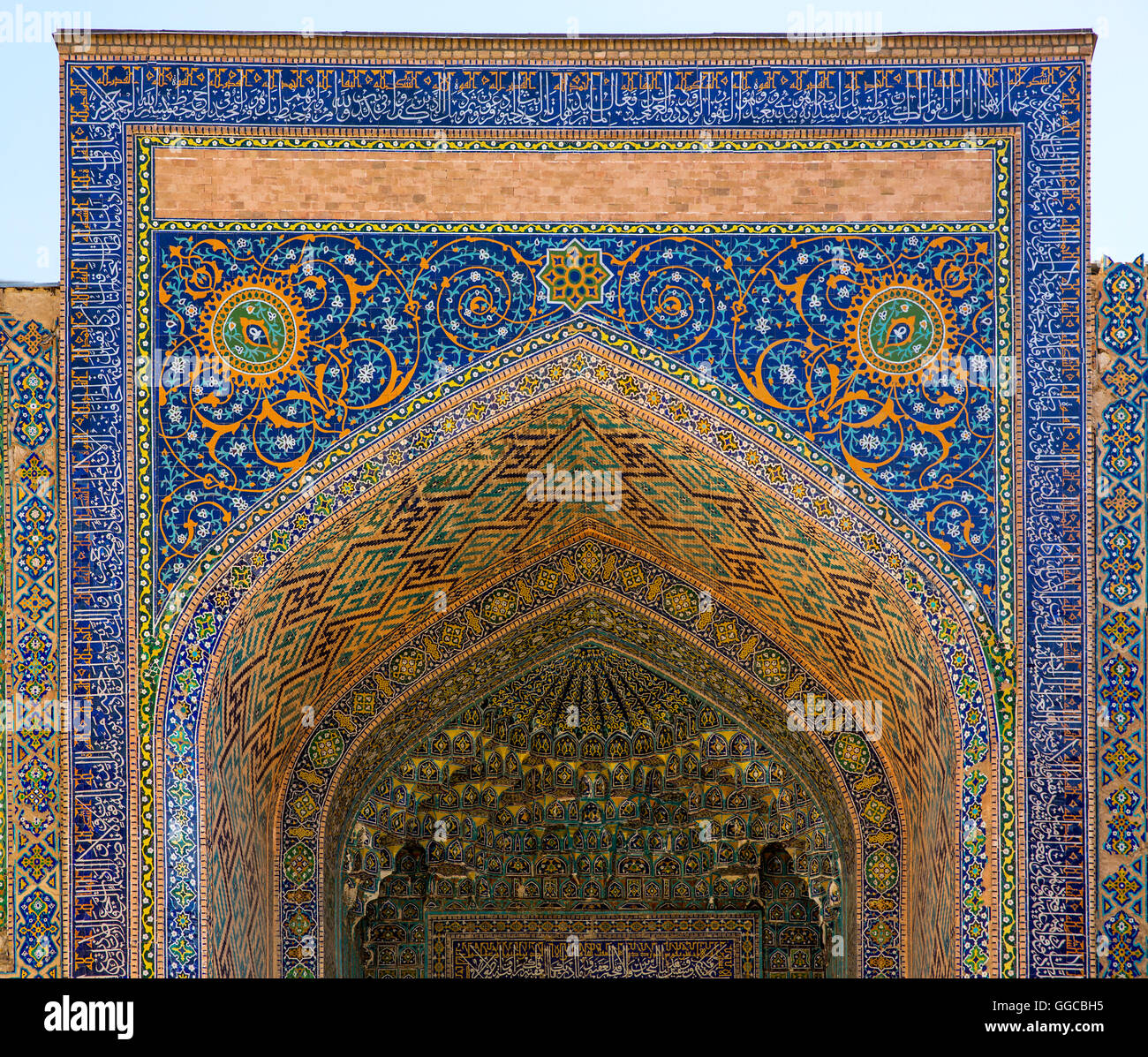 geography / travel, Uzbekistan, Samarkand, Registan, SherDor Madrasah