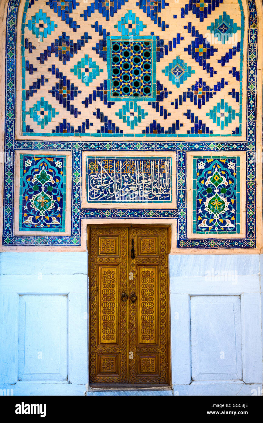geography / travel, Uzbekistan, Samarkand, Registan, Ulugh Beg Madrasah, built 1417, 1420, exterior view, door, Additional-Rights-Clearance-Info-Not-Available Stock Photo