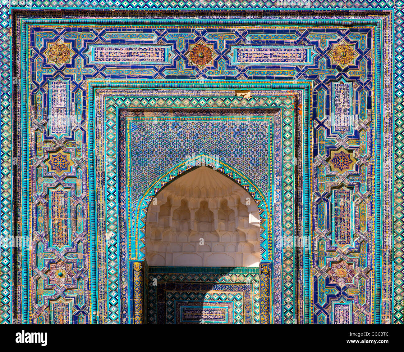 geography / travel, Uzbekistan, Samarkand, ShahiZinda, built 9th