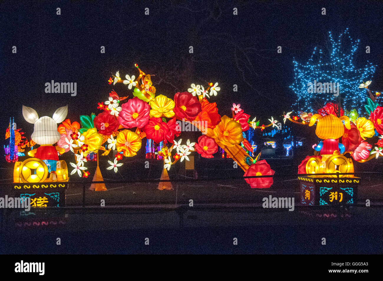 London, UK, 3 February 2016, Magical Lantern Festival opens at Chiswick