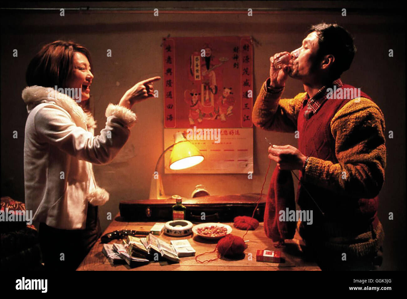 XIAOS WEG / Together / Han ni zai yiki CHN 2002 / Chen Kaige Szene mit Lili (CHEN HONG) und Liu Cheng (LIU PEIQI) Regie: Chen Kaige aka. Together / Han ni zai yiki Stock Photo