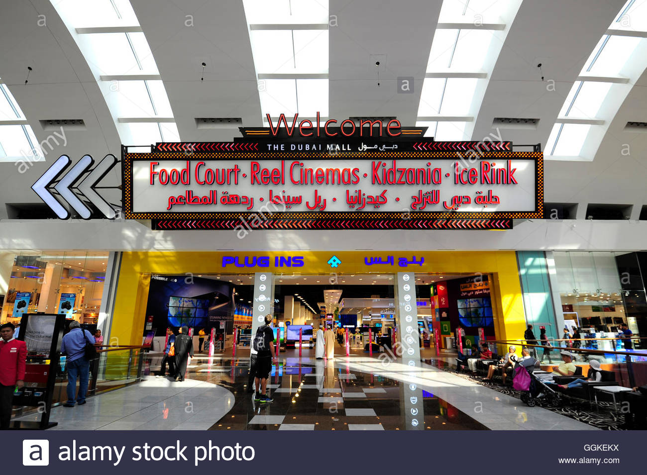 Entrance To The Dubai Mall Shopping Centre In Downtown Dubai