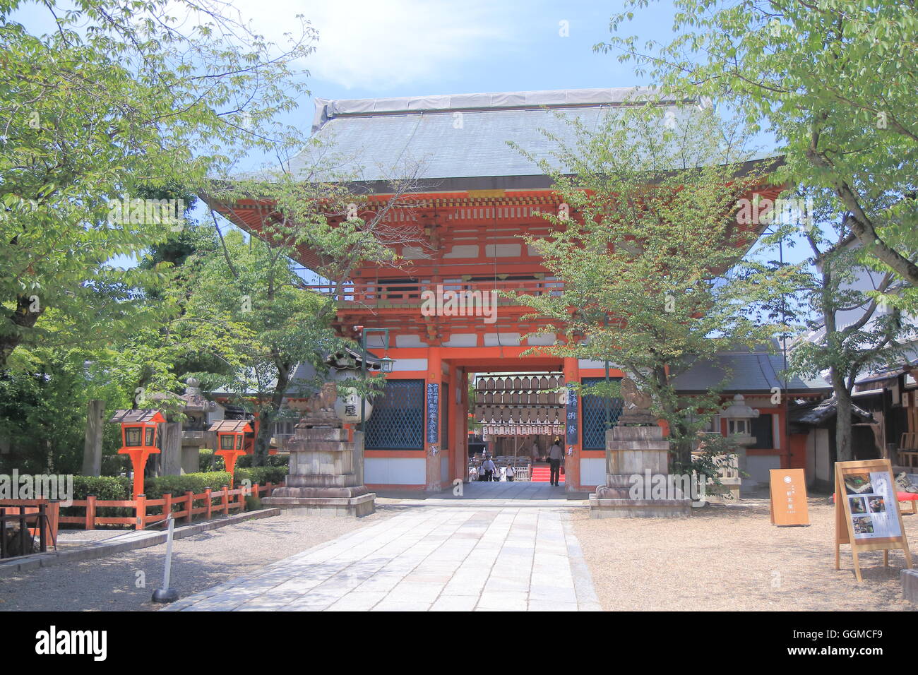 Yasaka Shrine in Higashiyama in Kyoto Japan Stock Photo - Alamy