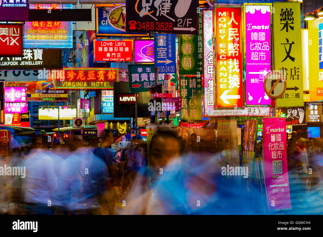 The famous Mongkok neon lights, Hong Kong, China Stock Photo Alamy