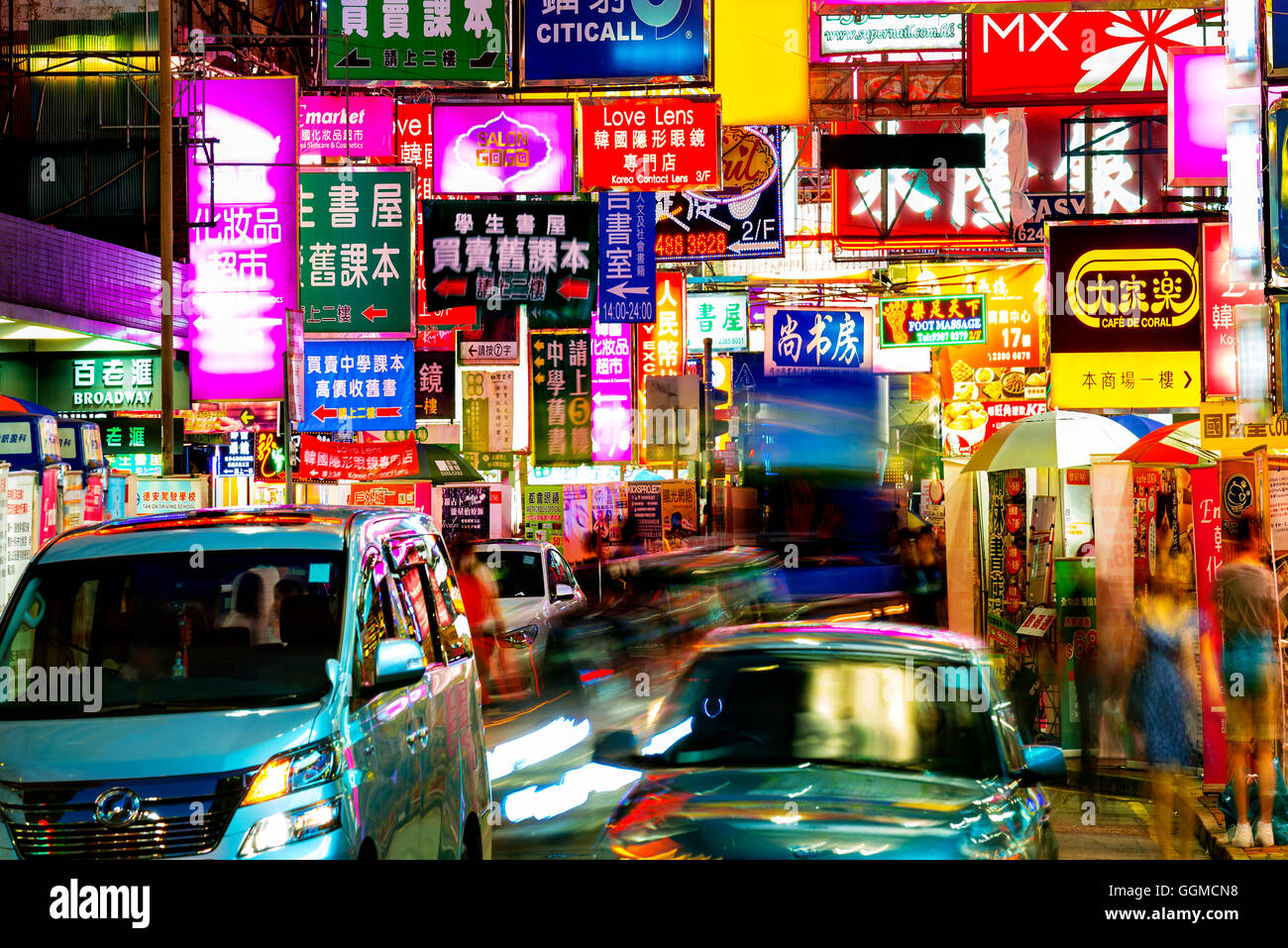 Busy streets hong kong hi-res stock photography and images - Alamy