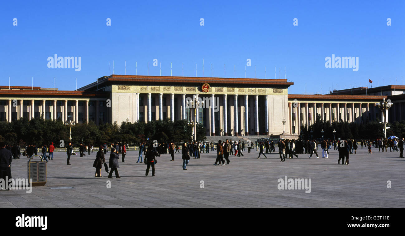 The Great Hall of the People dominates the west side of Tian'anmen Square in Beijing, China. Stock Photo