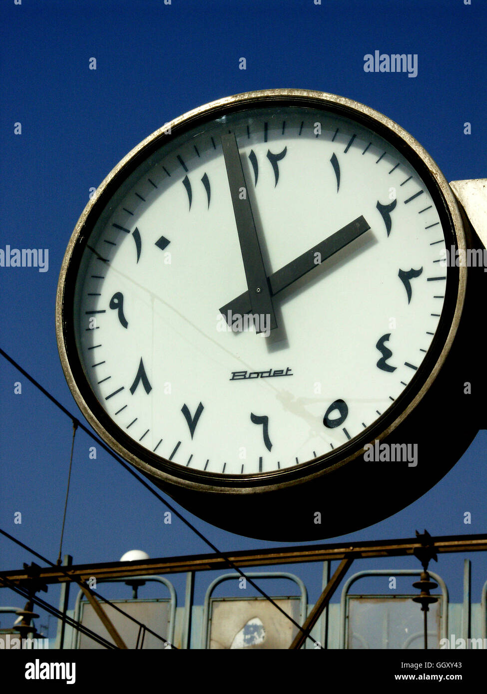 Clock at a Cairo subway station with numbers in Arabic Egypt Stock