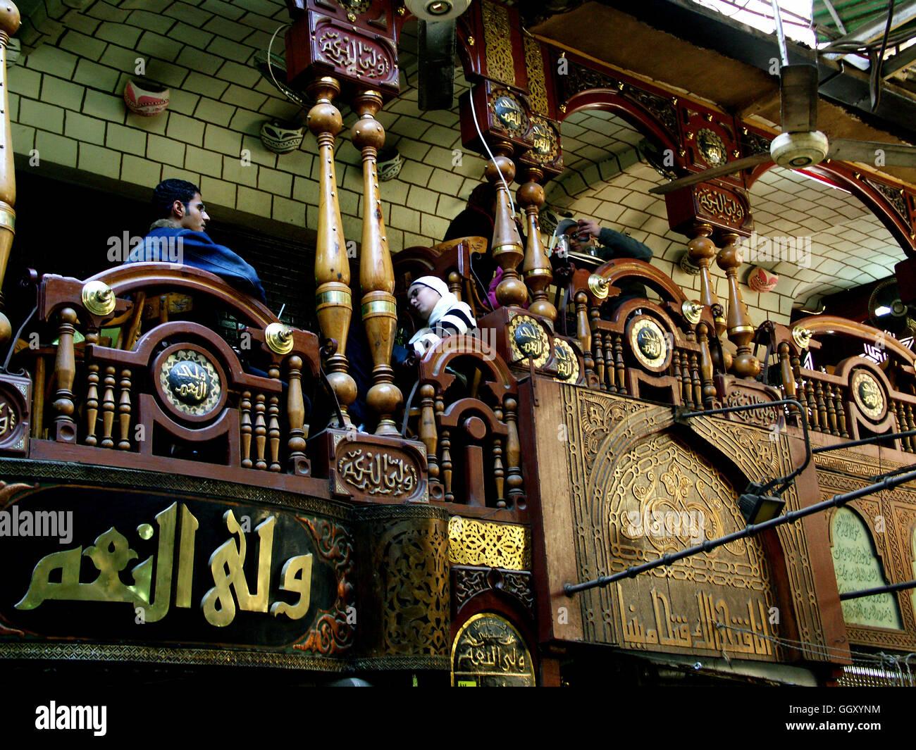 Coffee house and hookah café in the KhanelKhalili Bazaar in Old Cairo