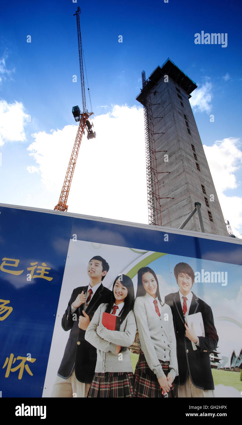 Construction underway at New Era Square; a Chinese backed project in Sheffield city centre, near Bramall Lane and St Mary's Gate Stock Photo