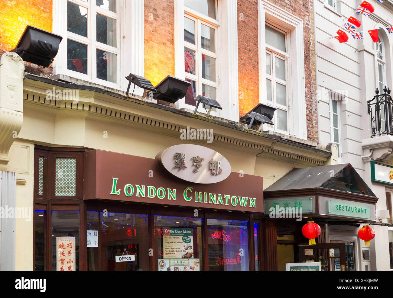 Sign above the front of a Chinese Restaurant in Chinatown, West End (Westminster), London, UK Stock Photo