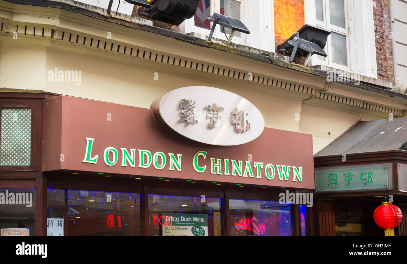 Sign above the front of a Chinese Restaurant in Chinatown, West End (Westminster), London, UK Stock Photo