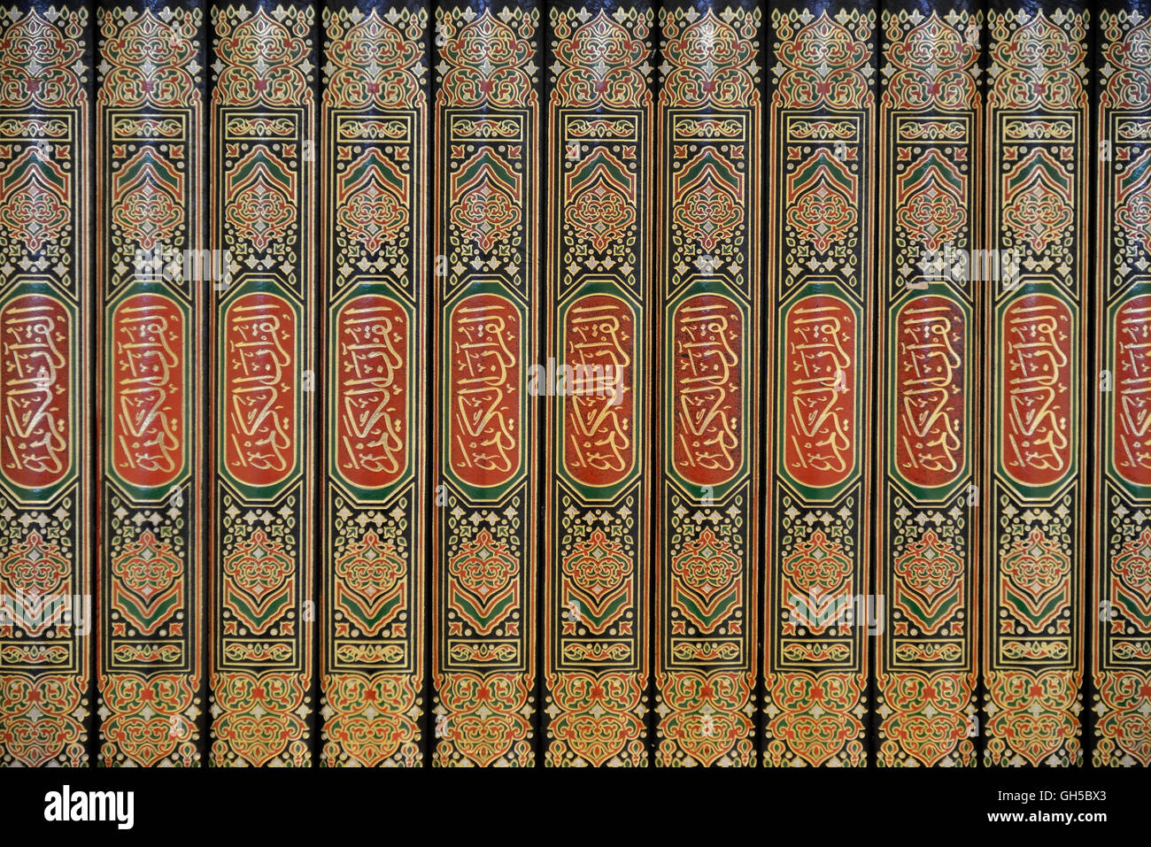 geography / travel, Oman, together order bind of the Koran, sultan Qaboos Grand Mosque, classical Medina architecture, Salalah, East, Additional-Rights-Clearance-Info-Not-Available Stock Photo