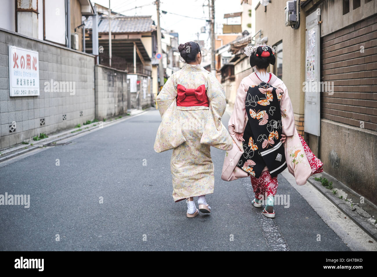 The beauty of a Geisha in the streeets of Kyoto, Japan Stock Photo