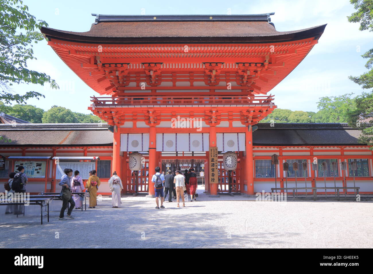 People visit Shimogamo Shrine in Kyoto Japan Stock Photo - Alamy