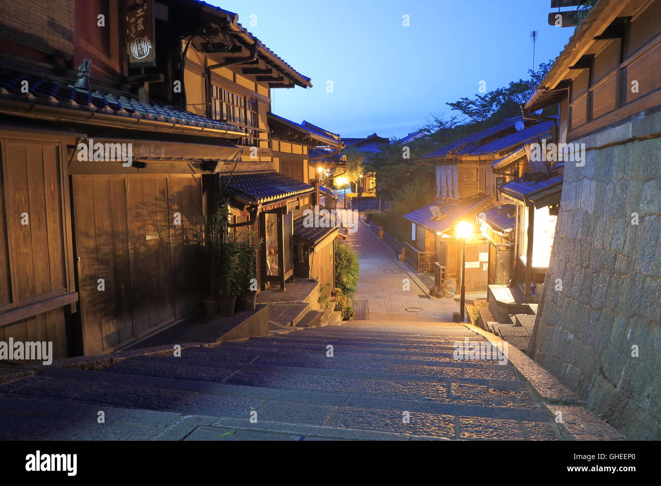Sannenzaka street Higashiyama by night in Kyoto Japan. Stock Photo