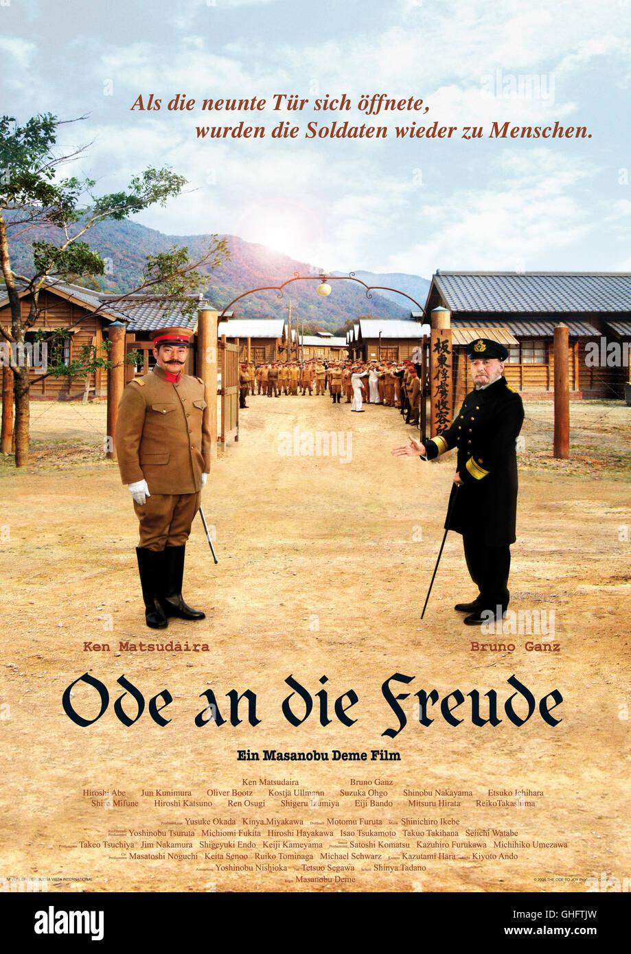 Ode an die Freude / Filmplakat Regie: Masanobu Deme aka. The Ode of Joy / Baruto no gakuen Stock Photo