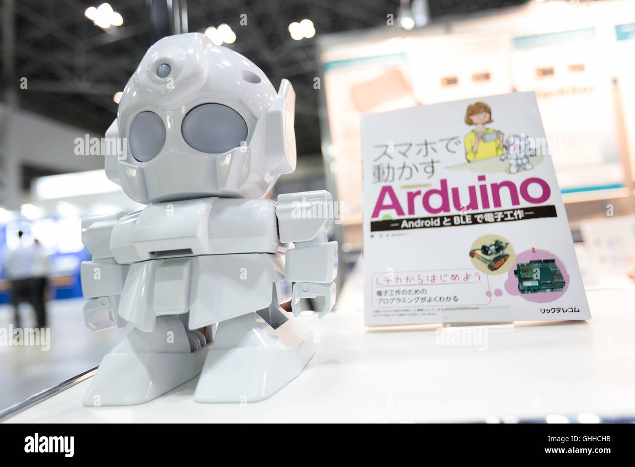 Arduino drone hi-res stock photography and images - Alamy