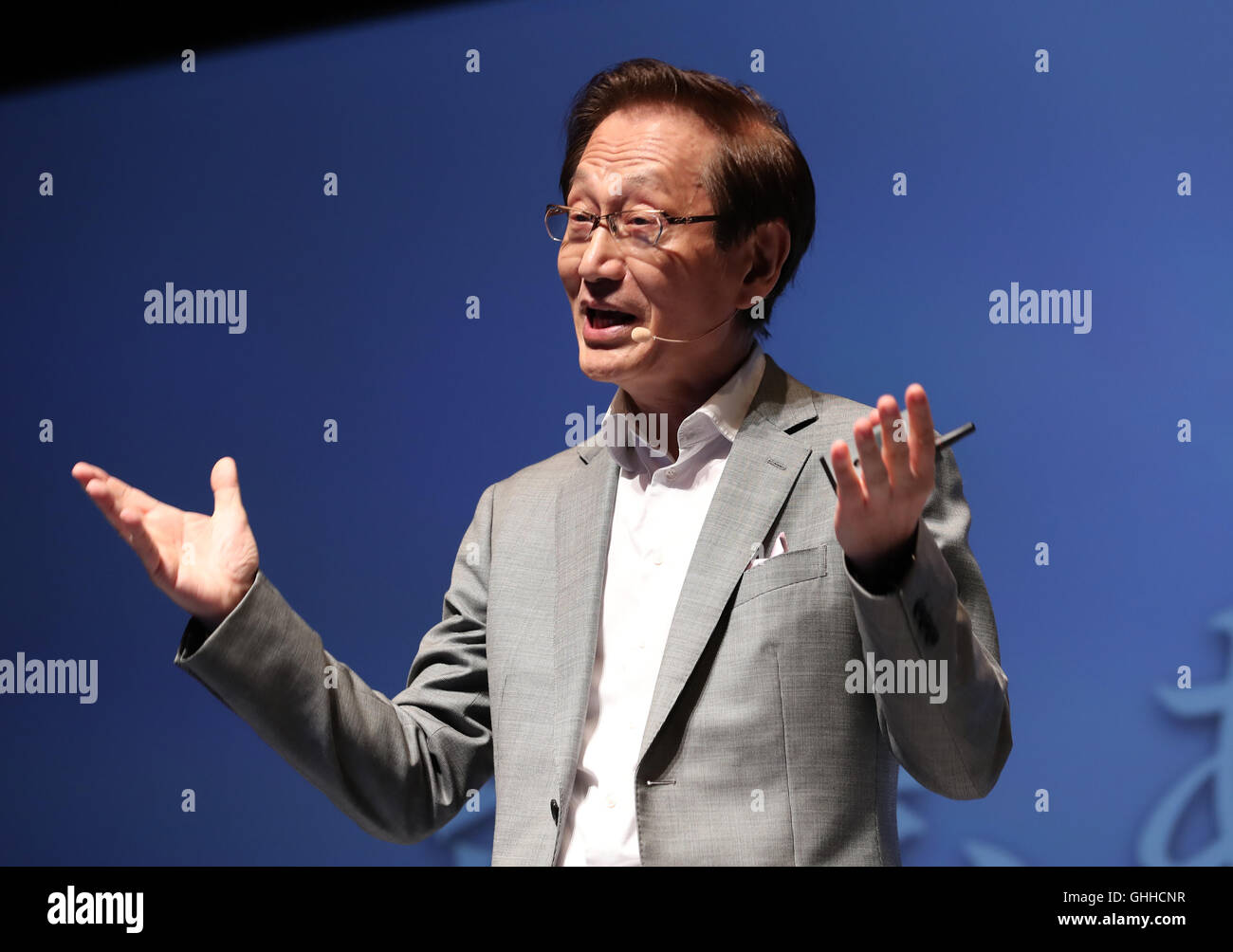 Tokyo, Japan. 28th Sep, 2016. World's fourth largest computer maker ...