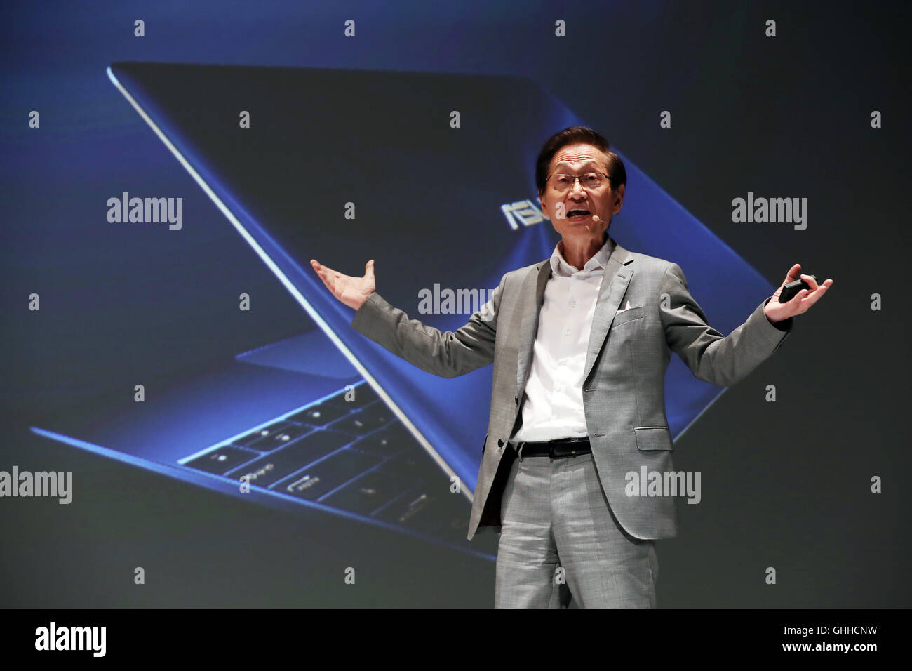 Tokyo, Japan. 28th Sep, 2016. World's fourth largest computer maker ...
