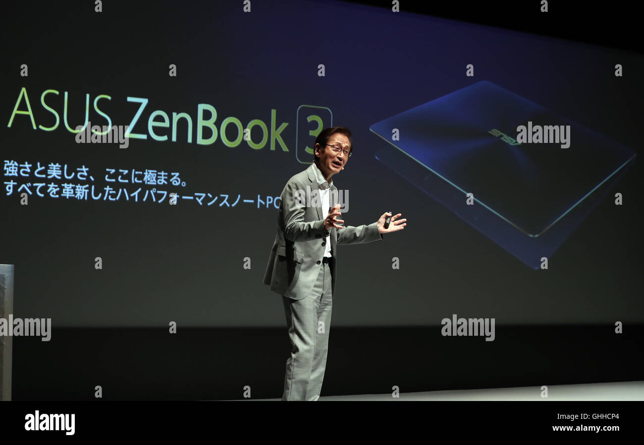 Tokyo, Japan. 28th Sep, 2016. World's fourth largest computer maker ...