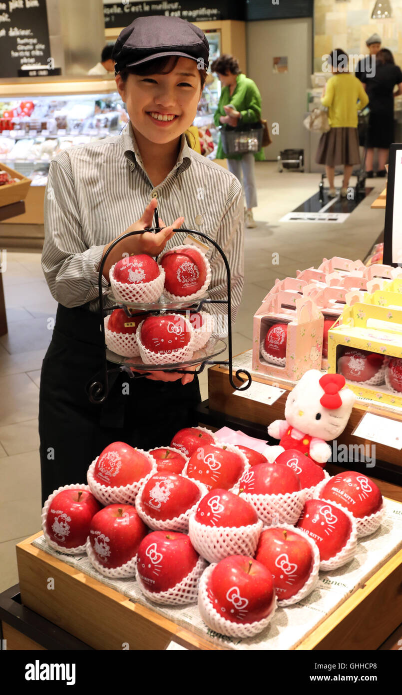 Hello Kitty Store at Universal Studios, Osaka, Japan Editorial Photo -  Image of male, face: 201503826