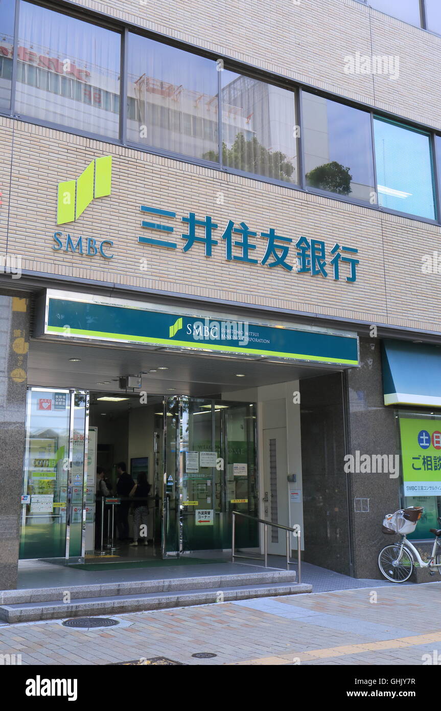 Mitsui Sumitomo Bank Japanese bank based in Yurakucho Tokyo and is one of the biggest bank in Japan. Stock Photo