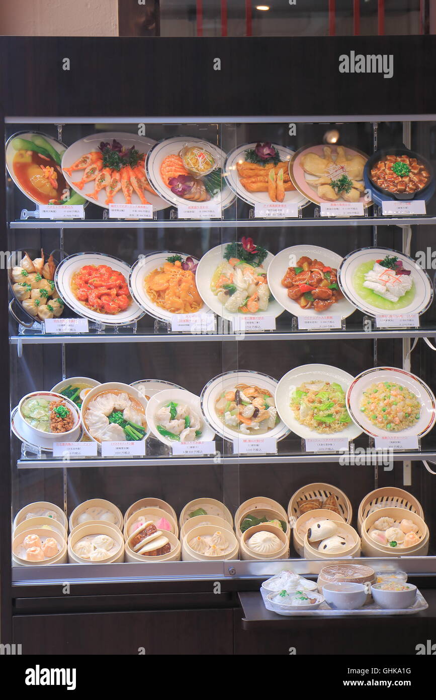 Japanese fake food display. Wax and plastic food models are custom tailored to restaurants in