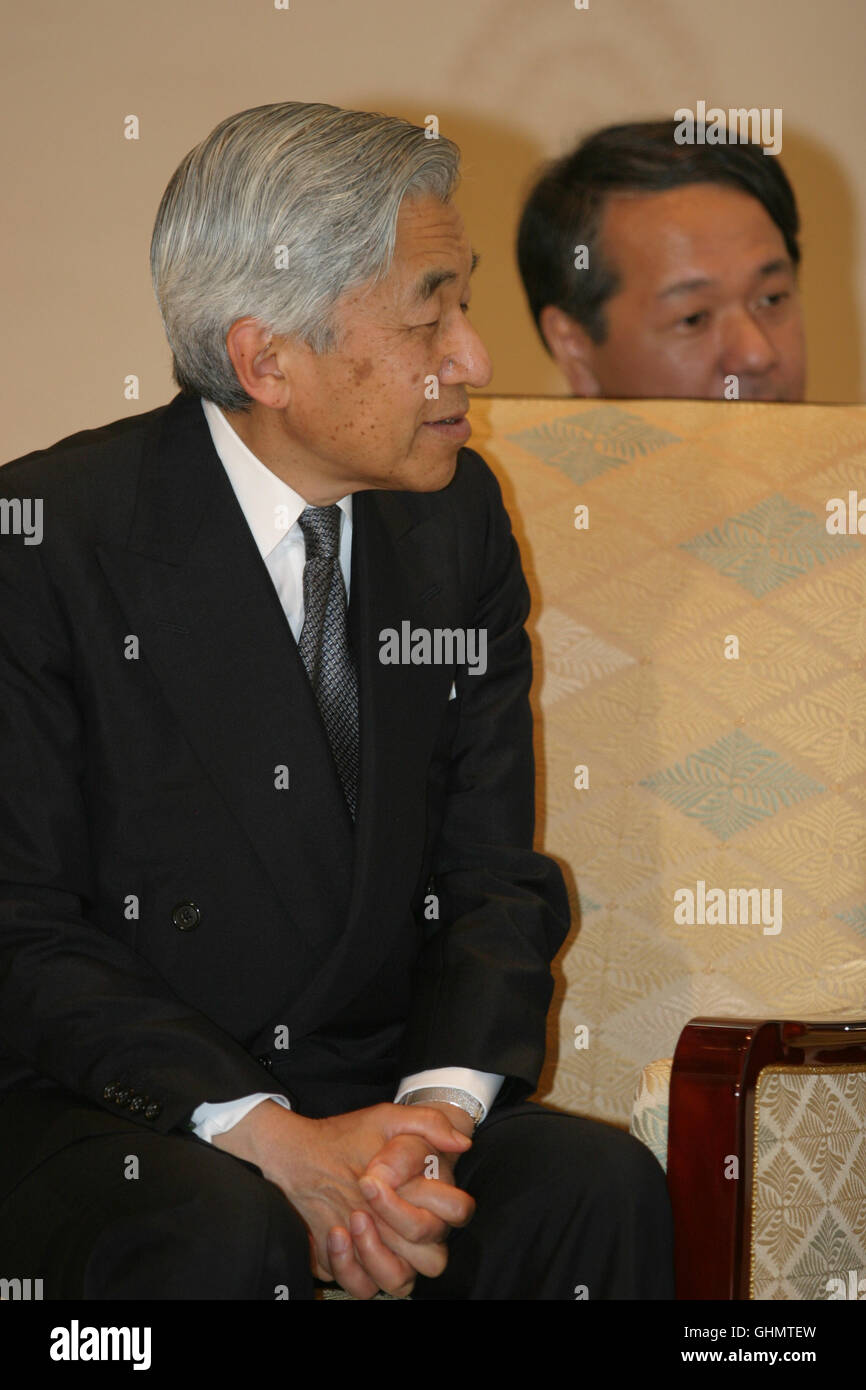 The Japanese Emperor Akihito, in the Imperial House, Tokyo, Japan, on