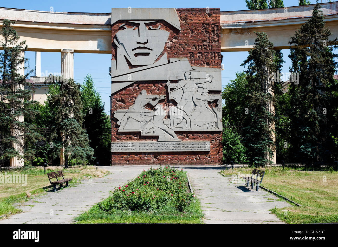 Pavlov's House the monument of the World War 2 in Volgograd (former