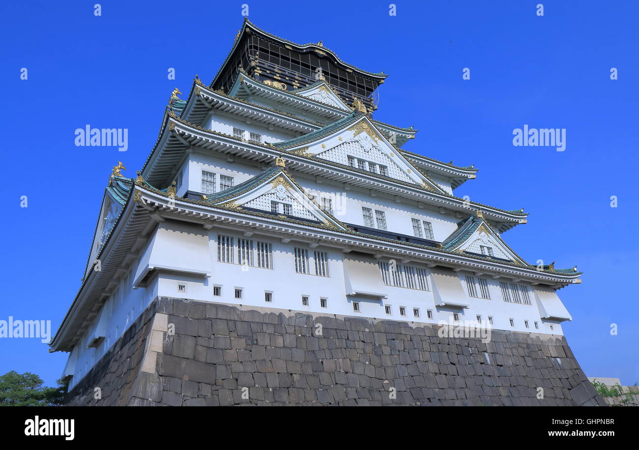 Osaka Castle in Osaka Japan. Stock Photo