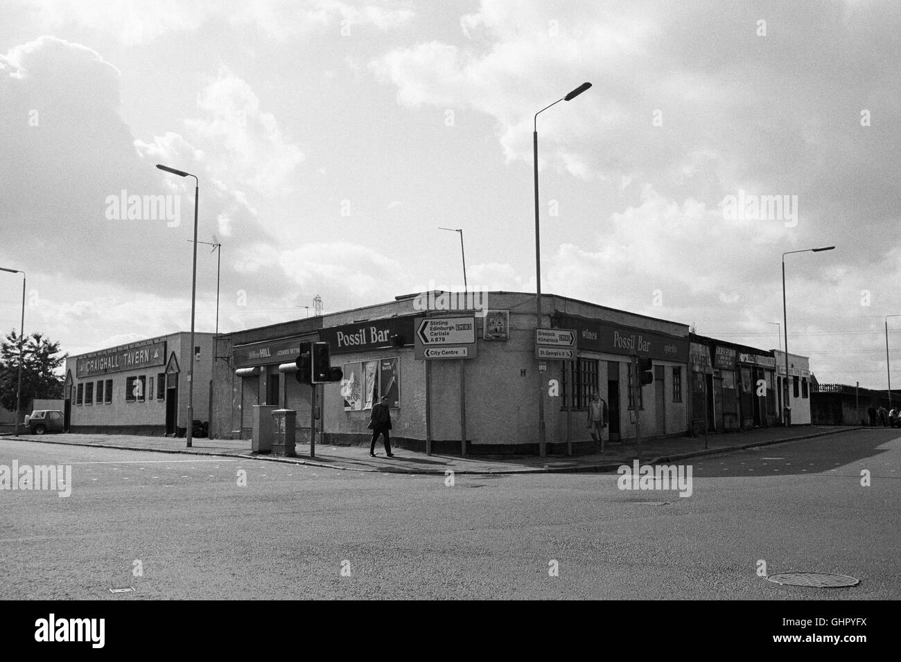 1990s bar hires stock photography and images Alamy