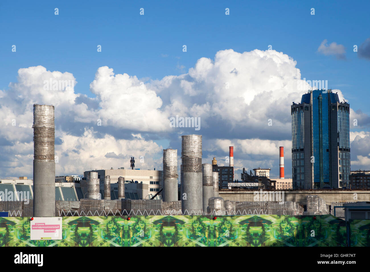 MOSCOW - May20, 2016: District heating station in the background of a ...