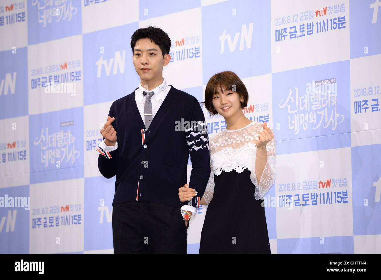 Seoul, Korea. 01st Aug, 2016. Jung Il Woo, Lee Jung Shin, Sudam Park
