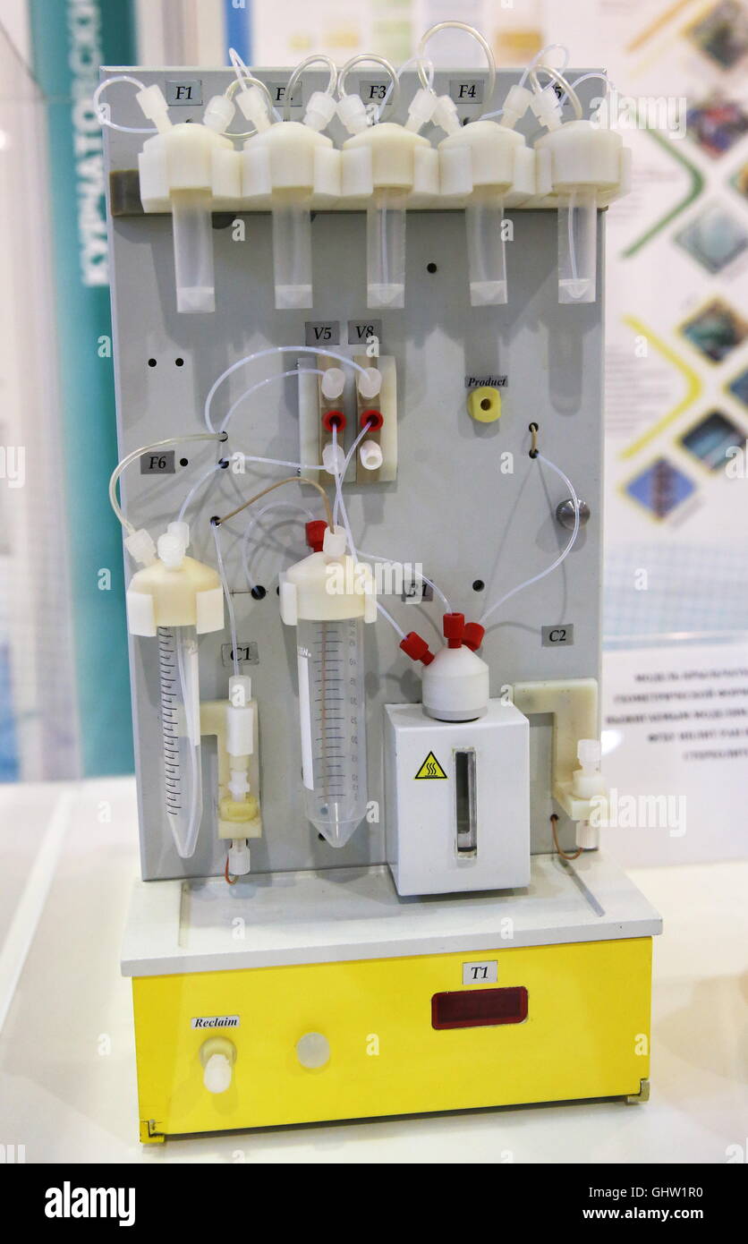 Radiochemical High Resolution Stock Photography and Images Alamy