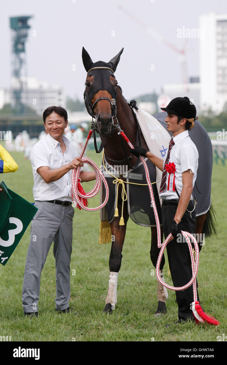 Aichi, Japan. 24th July, 2016. Garibaldi Horse Racing : Garibaldi after ...