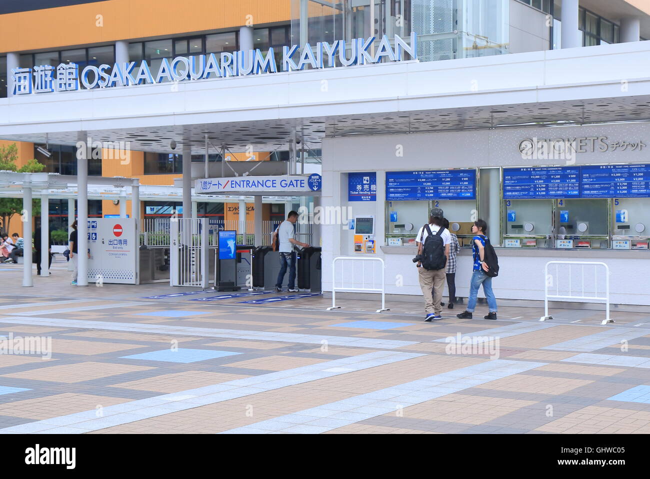 People buy tickets at Kaiyukan aquarium ticket office in Osaka Japan Stock Photo Alamy