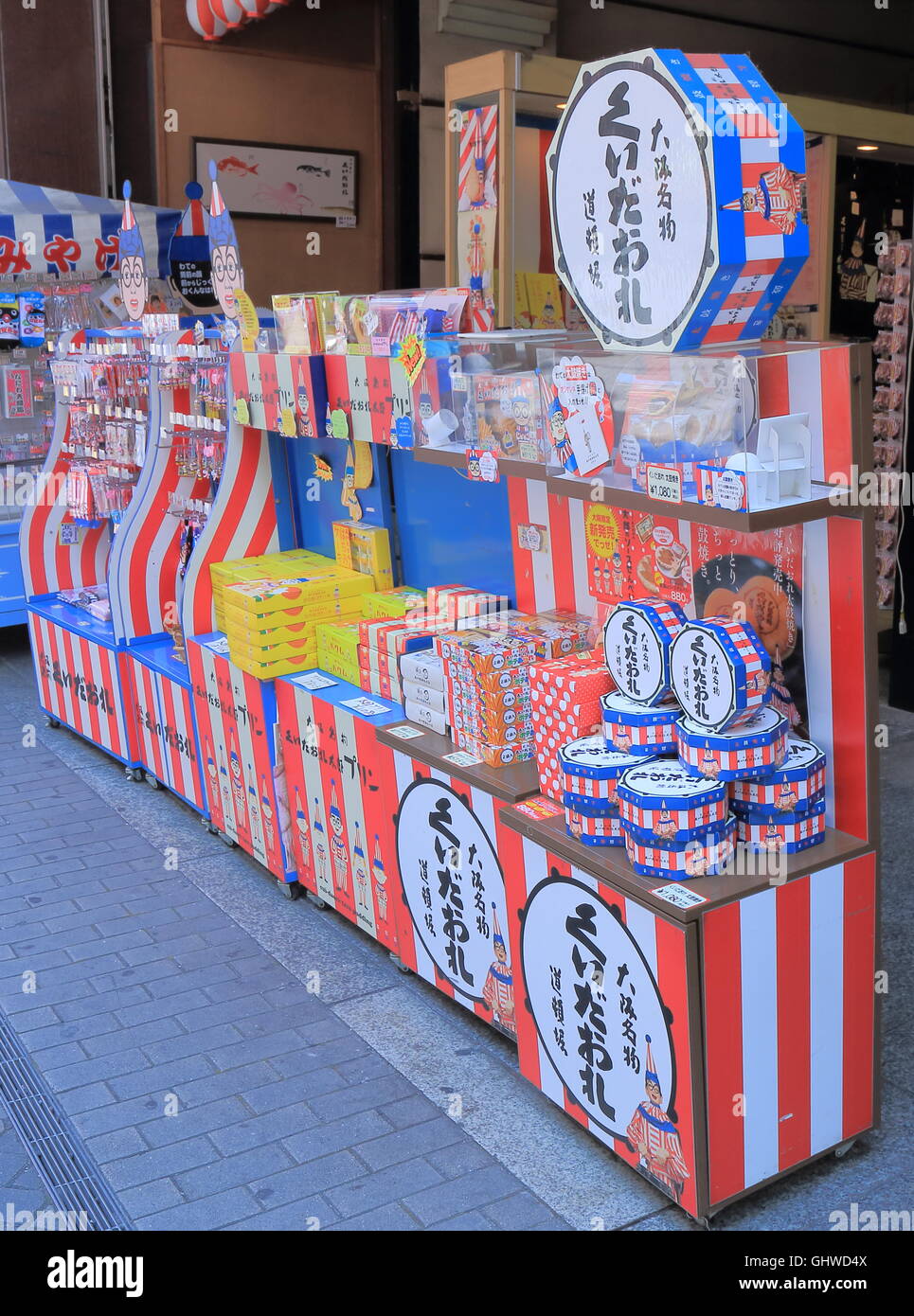 Famous Kuidaore doll souvenirs in Dotonbori Osaka Japan. Stock Photo