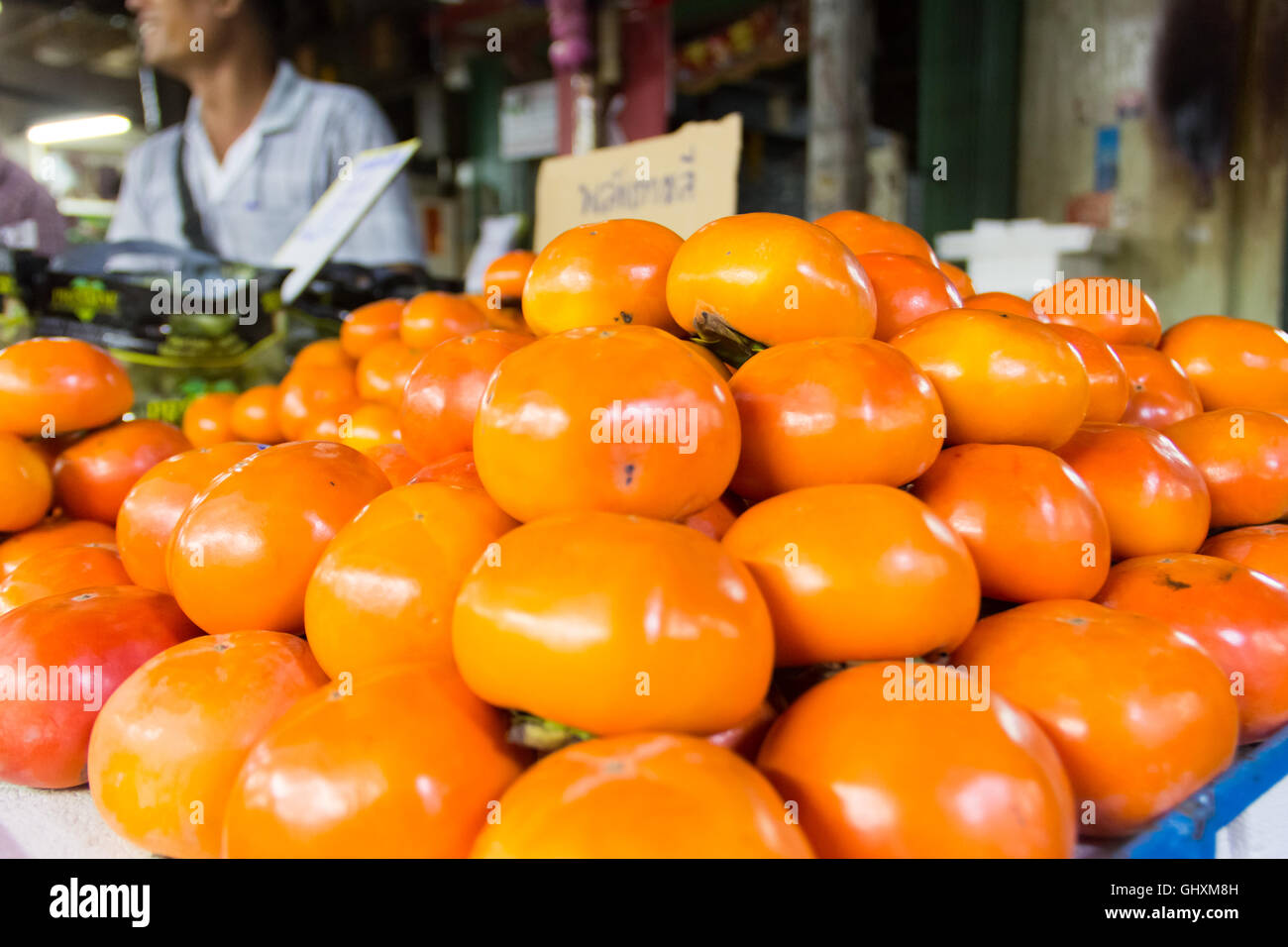 Grains rice beans food market hi-res stock photography and images - Alamy