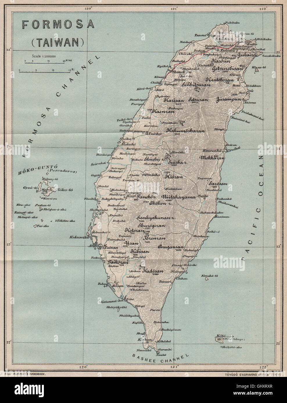 Map of formosa hires stock photography and images Alamy
