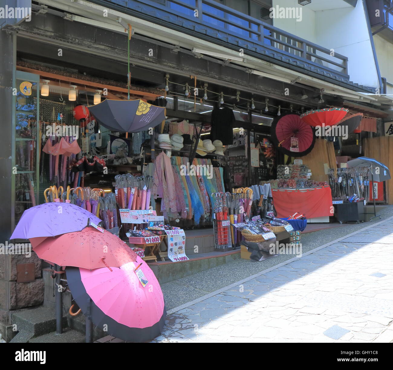 Souvenir shops in Kenrokuen Garden in Kanazawa Japan,one of the Three