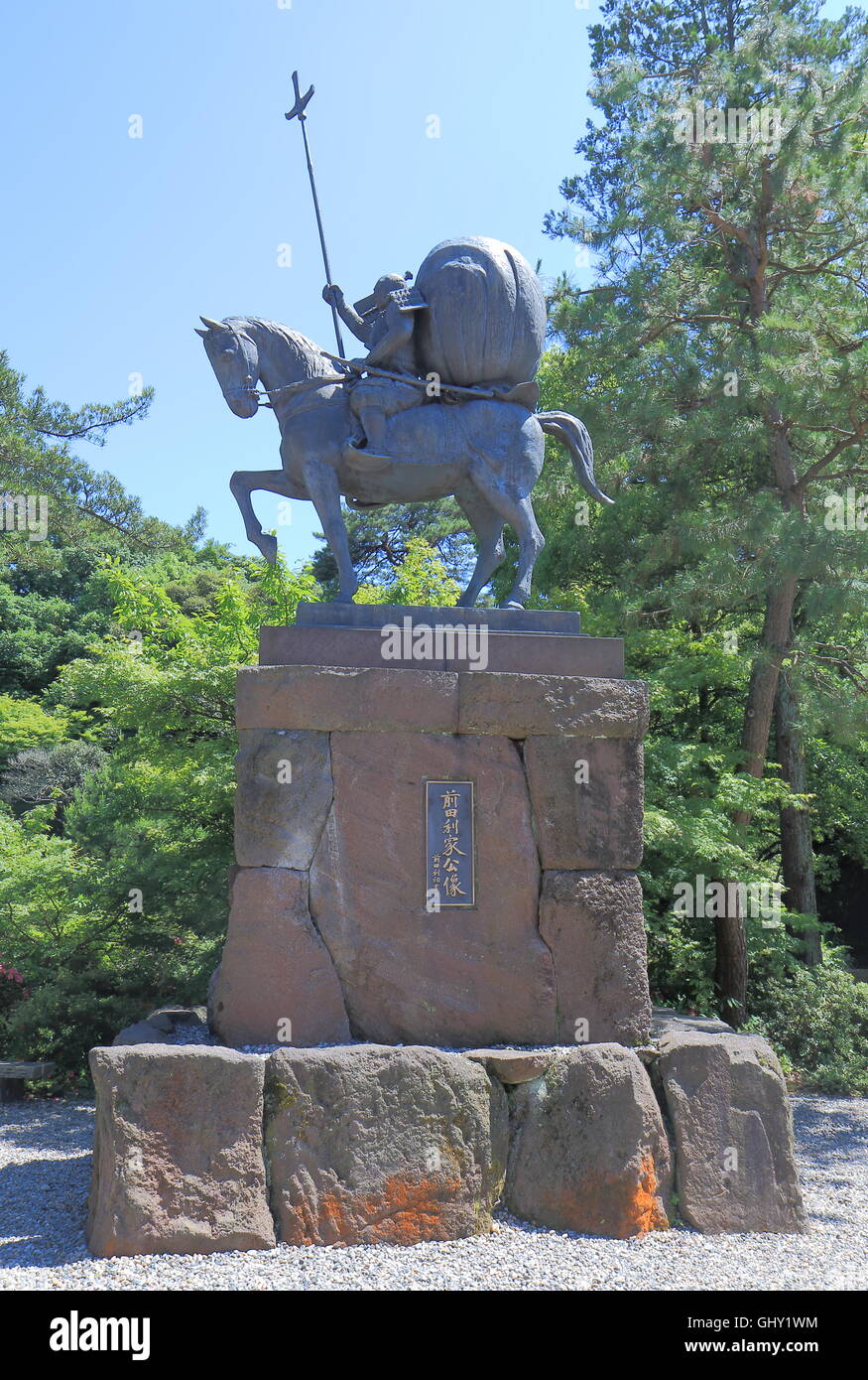 Toshiie Maeda warlord stature in Oyama shirine in Kanazawa Japan. Stock Photo