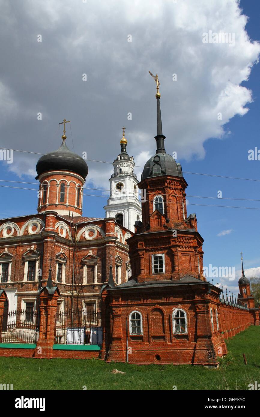 Volokolamsk kremlin hi-res stock photography and images - Alamy
