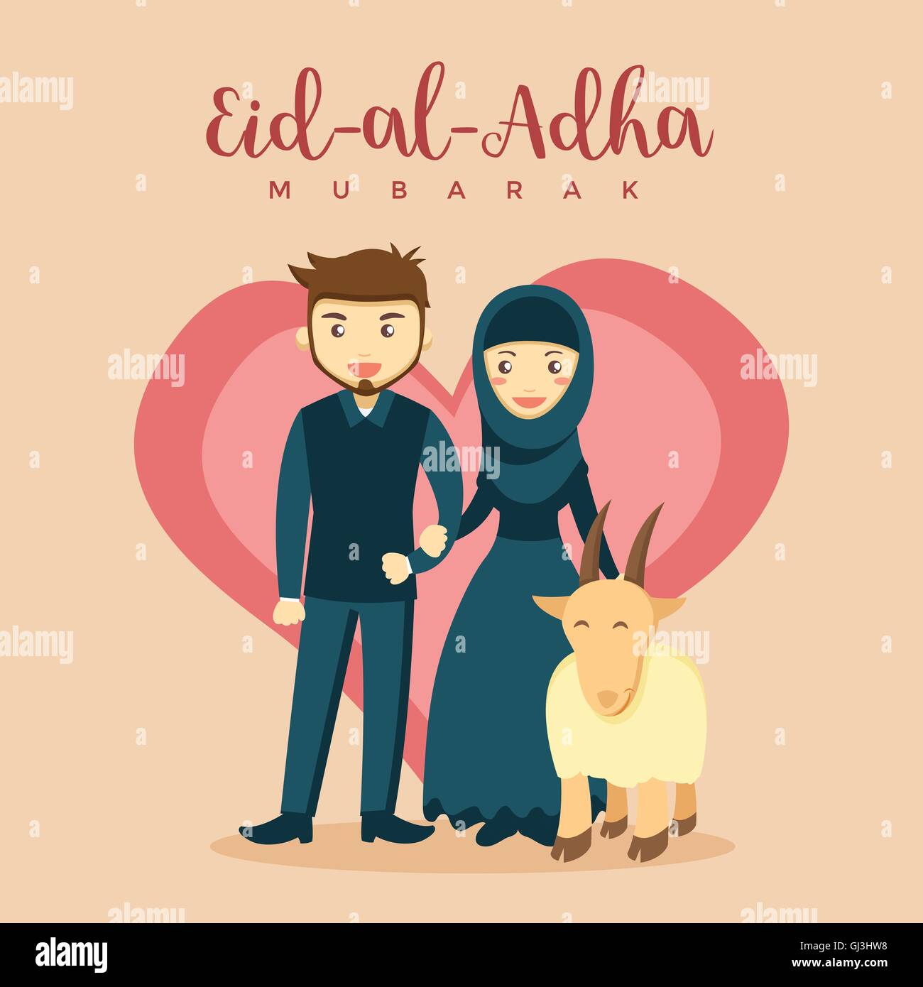 Muslim Couple Eid Al Adha Greeting Card - Love Qurban Stock Vector ...