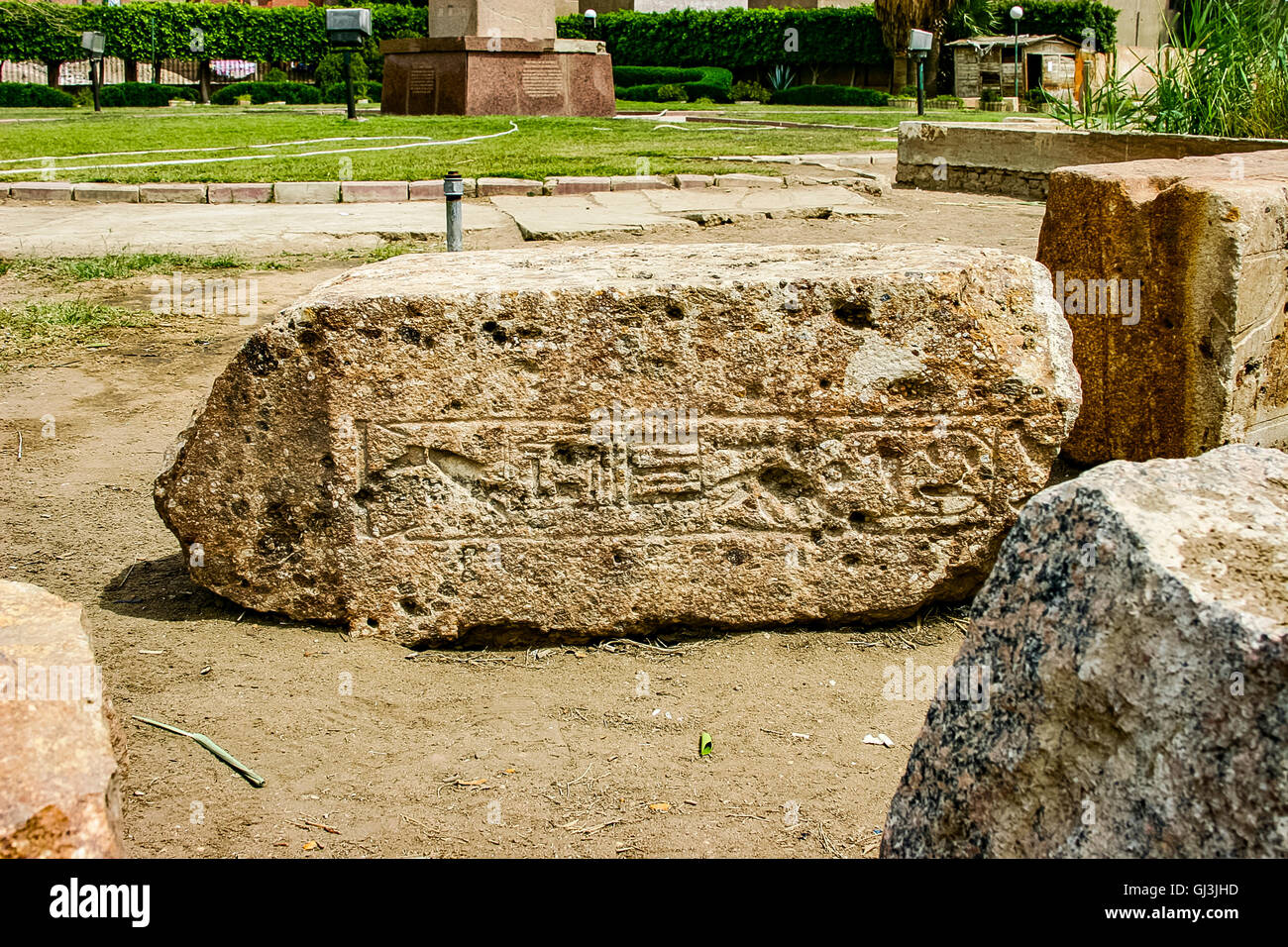 Egypt, Cairo, Heliopolis, open air museum, obelisk parc. Fragment of an obelisk of king Teti. Stock Photo