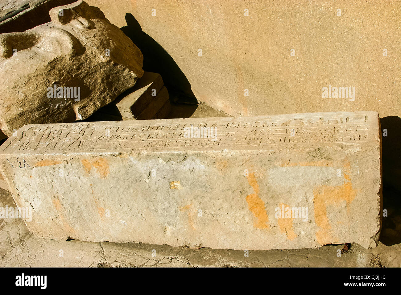 Egypt, Cairo, Heliopolis, open air museum,, block showing the cartouche of a little known king, se-Ankh-Ib-Re. Stock Photo
